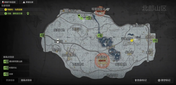 暗区突围北山地图介绍1.png