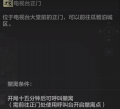 2025年3月21日 (五) 12:39版本的缩略图