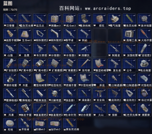 2423534564564564.png