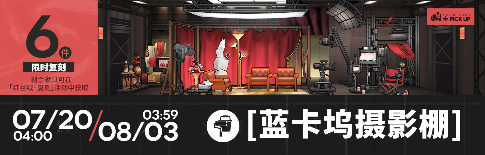 CN 5107 5.jpg