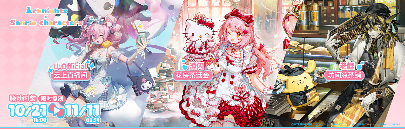 CN 8597 7.png