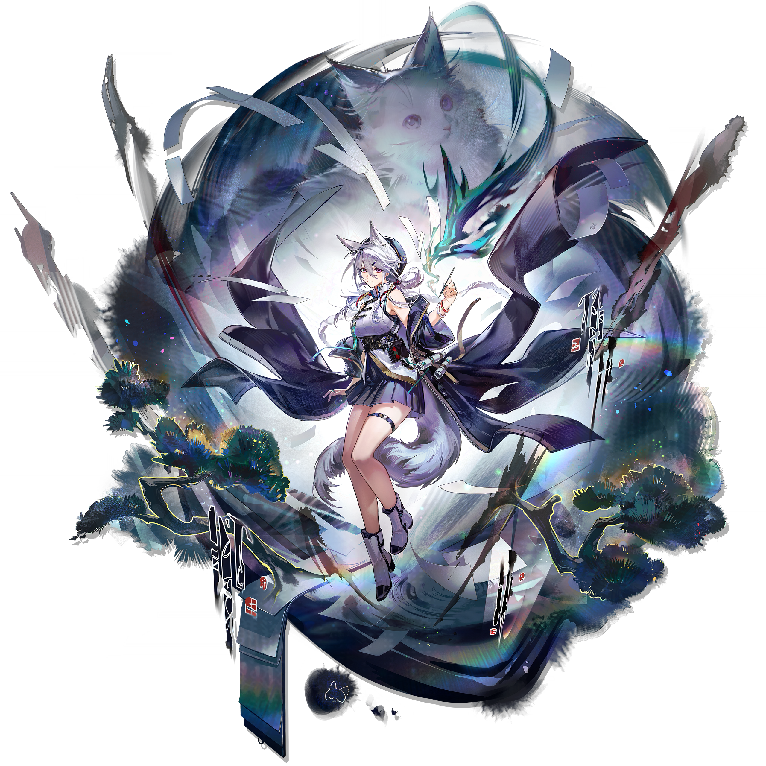Pack 行箸 skin 0 2.png