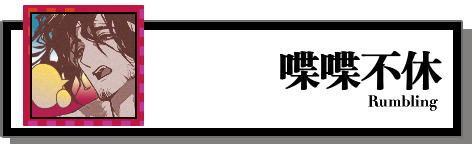 style="width: auto; height: 100%;"