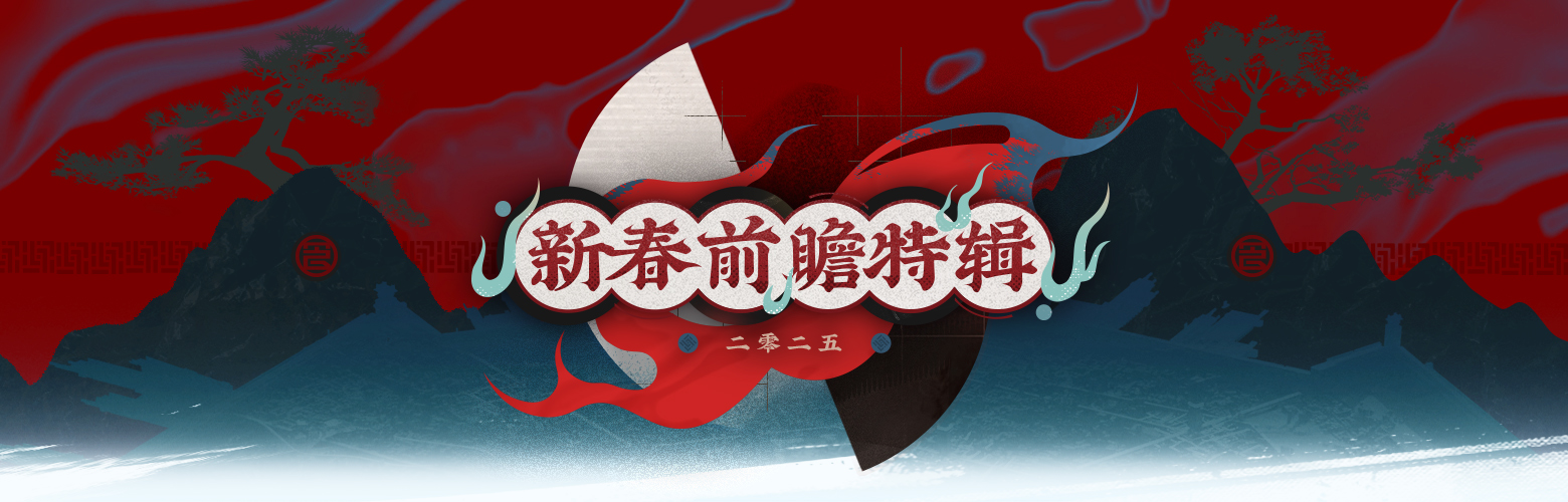 CN 1912 01.jpg