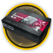 2025感谢庆典招聘补给