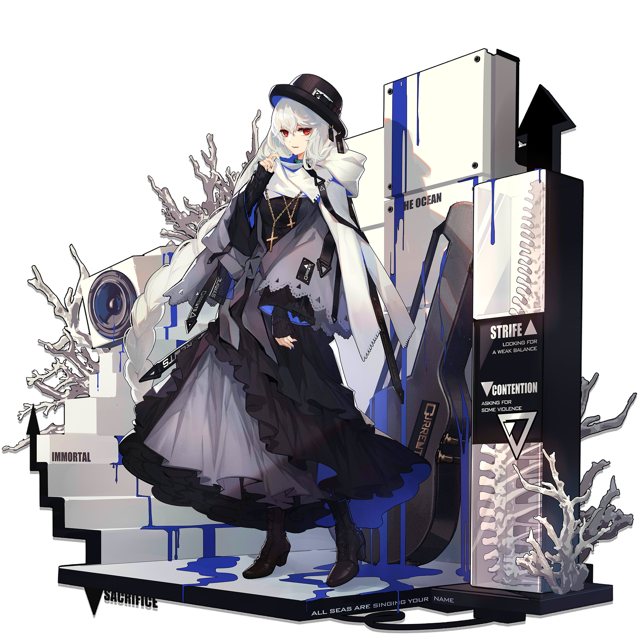Pack 幽灵鲨 skin 1.png