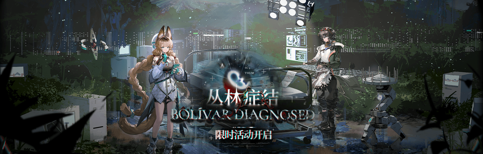 CN 9686 1.png