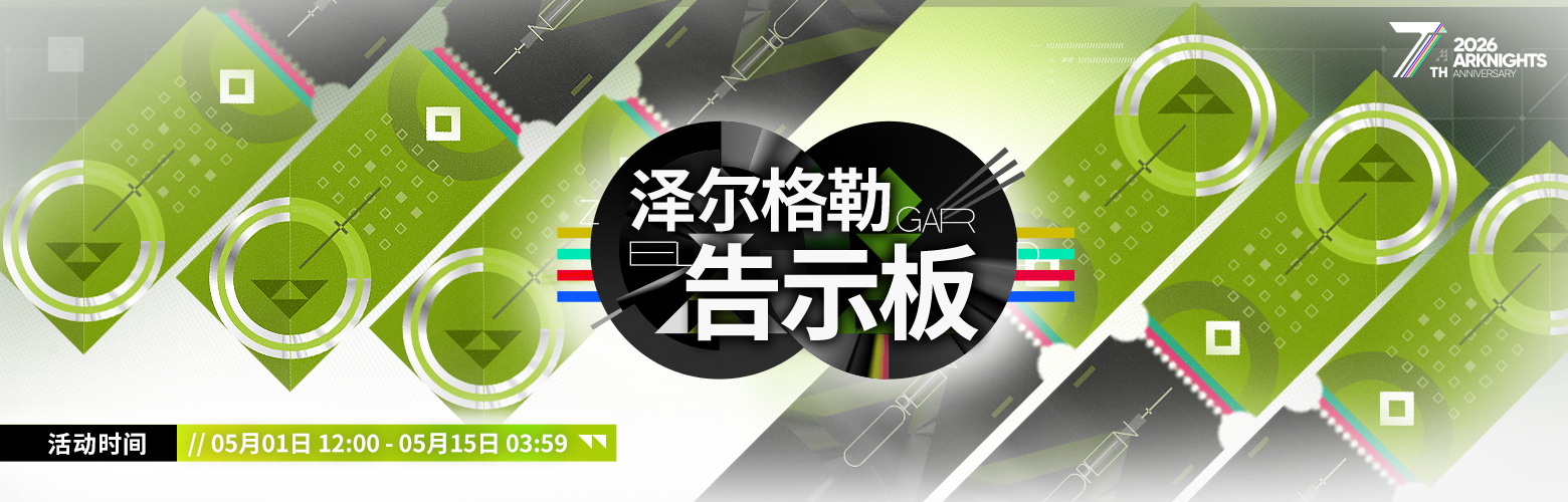 CN 3046 11.jpg