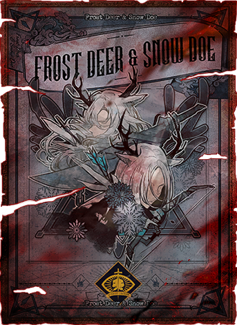 剧目 猩红《霜牡与雪牝》.png