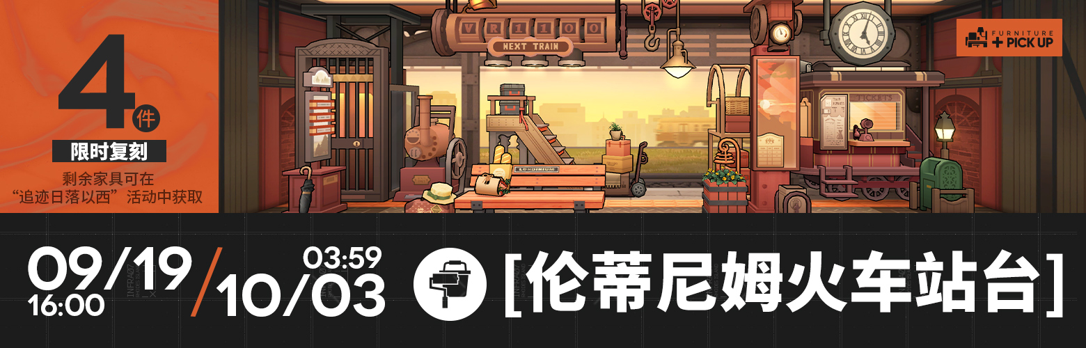 CN 3053 5.jpg