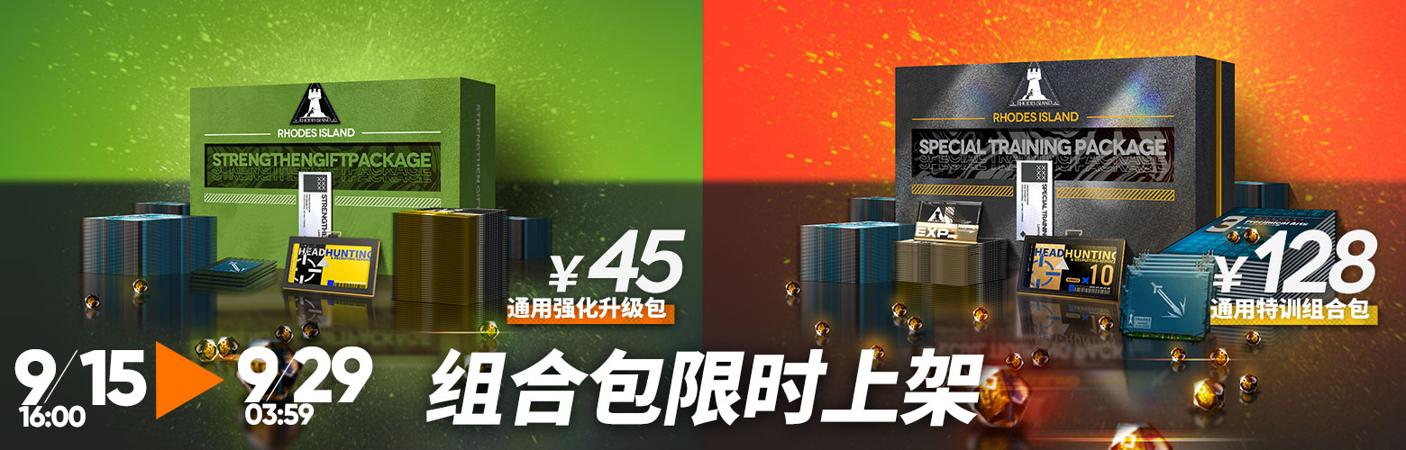 CN 2022086397 9.jpg
