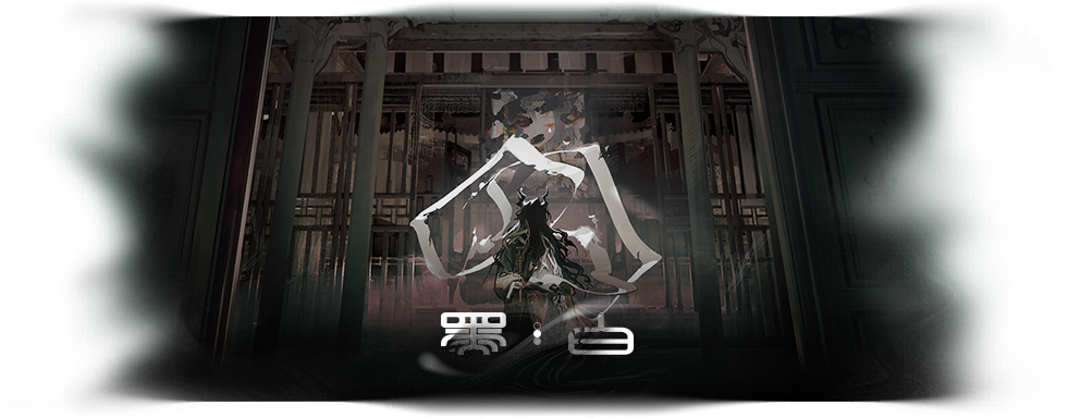 Rogue5 end3.png