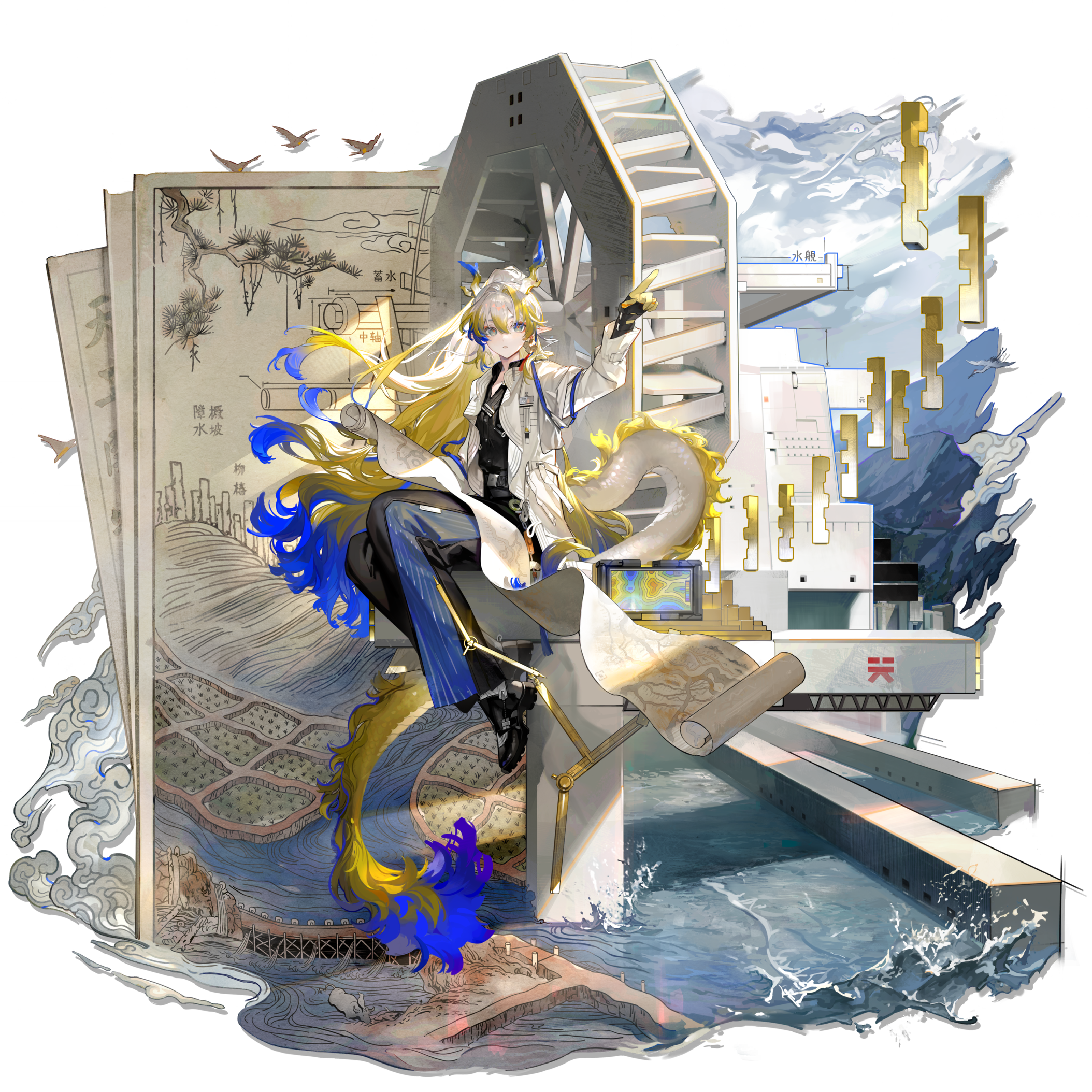Pack 黍 skin 2.png
