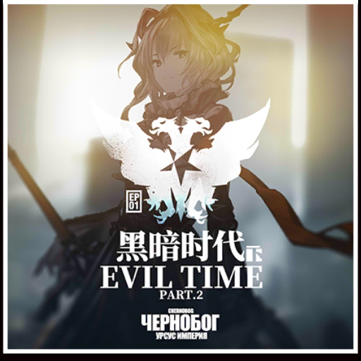 Main 1.png