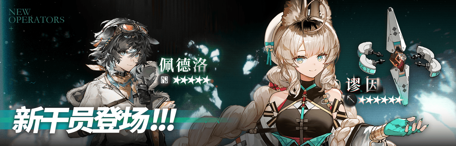 CN 9686 4.png