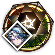 溯光星源的信物