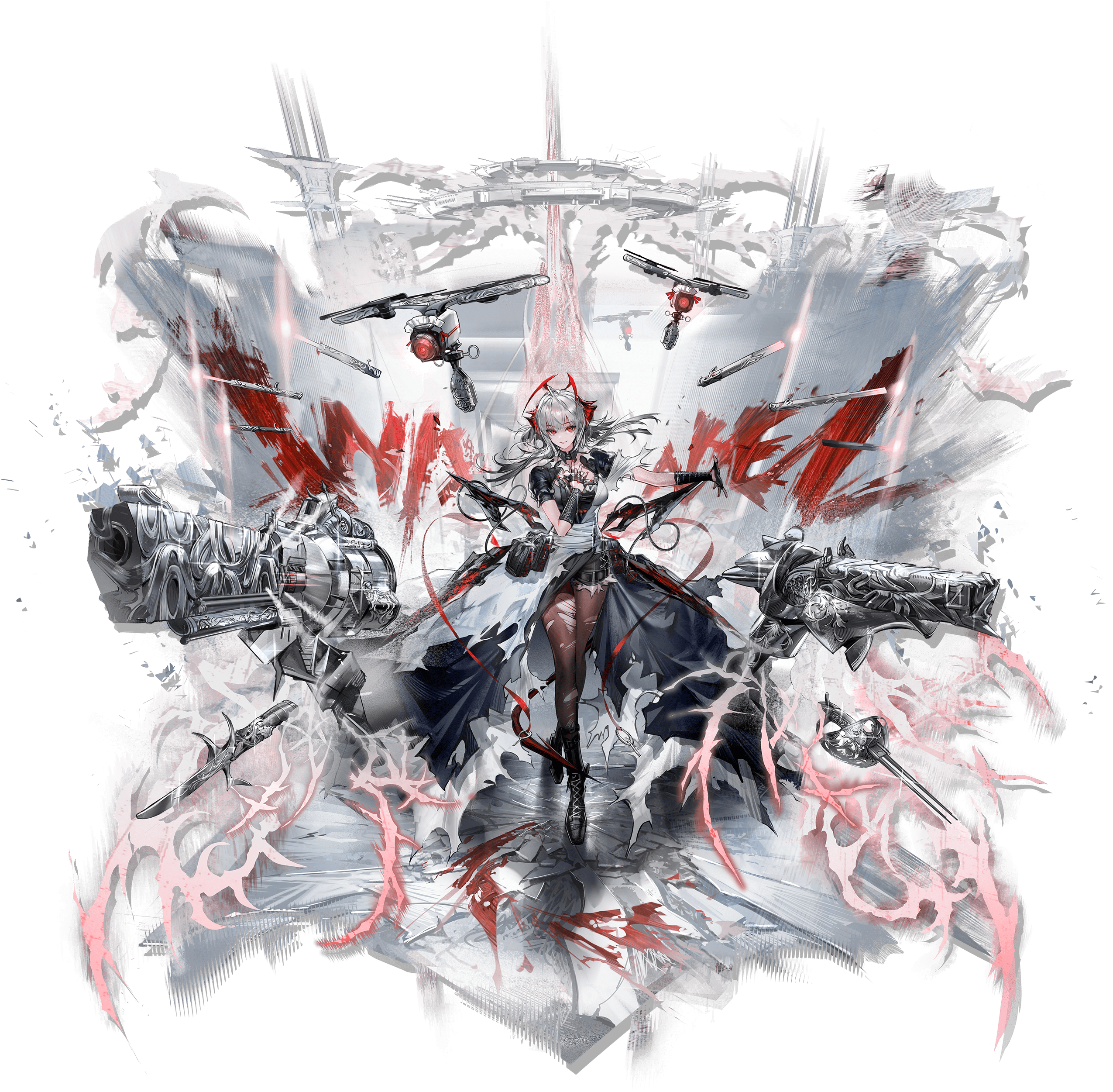Pack 维什戴尔 skin 1.png