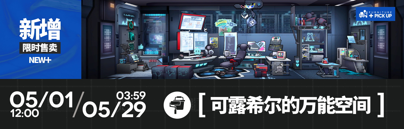 CN 3046 22.jpg