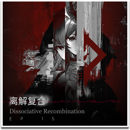 Main 15.png
