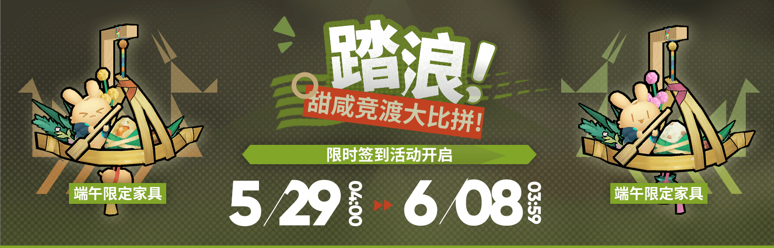 CN 6272 1.png