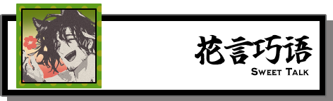 style="width: auto; height: 100%;"