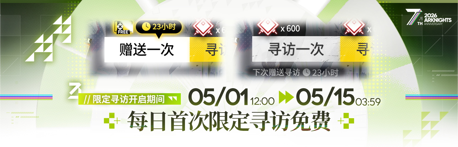 CN 3046 7.jpg