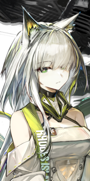 凯尔希·思衡托06.png