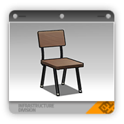 披萨店用靠背单椅