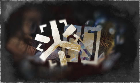 Rogue4 enroll 1 10.png
