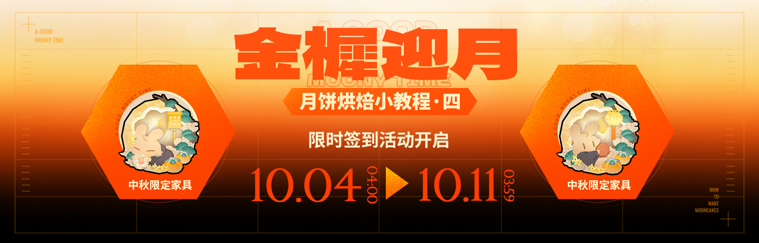 CN 0716 11.jpg