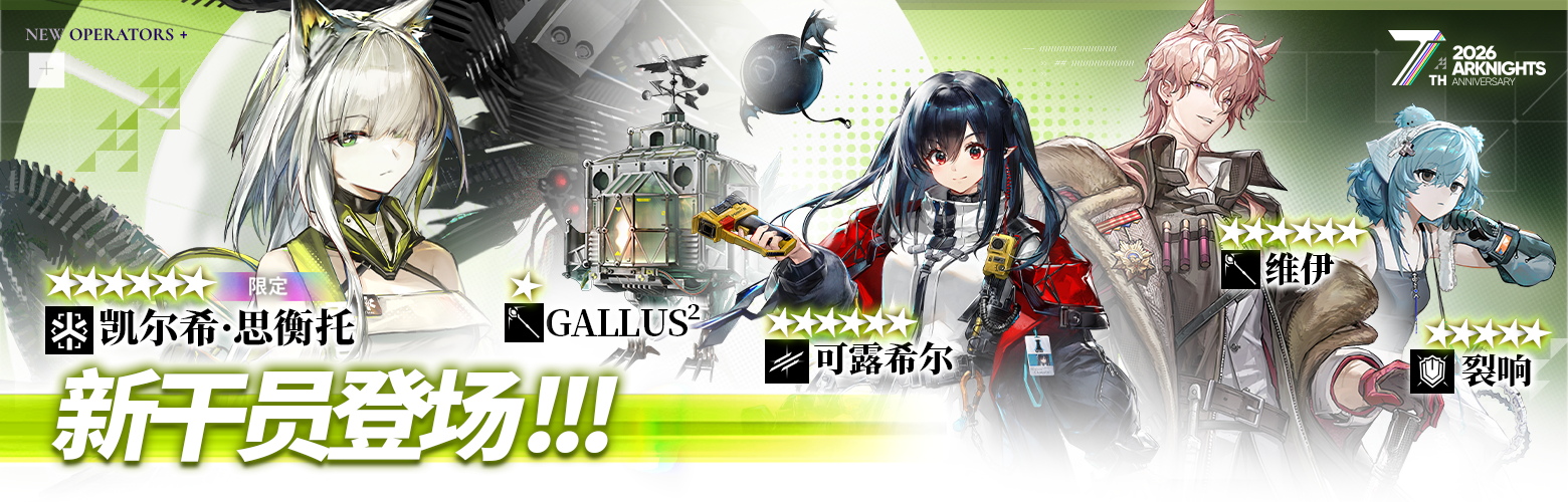 CN 3046 12.jpg