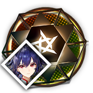 赤刃明霄陈的信物