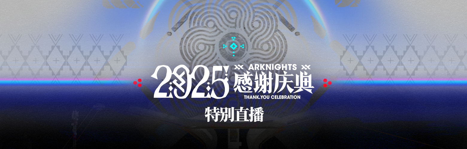 CN 7386 1.png
