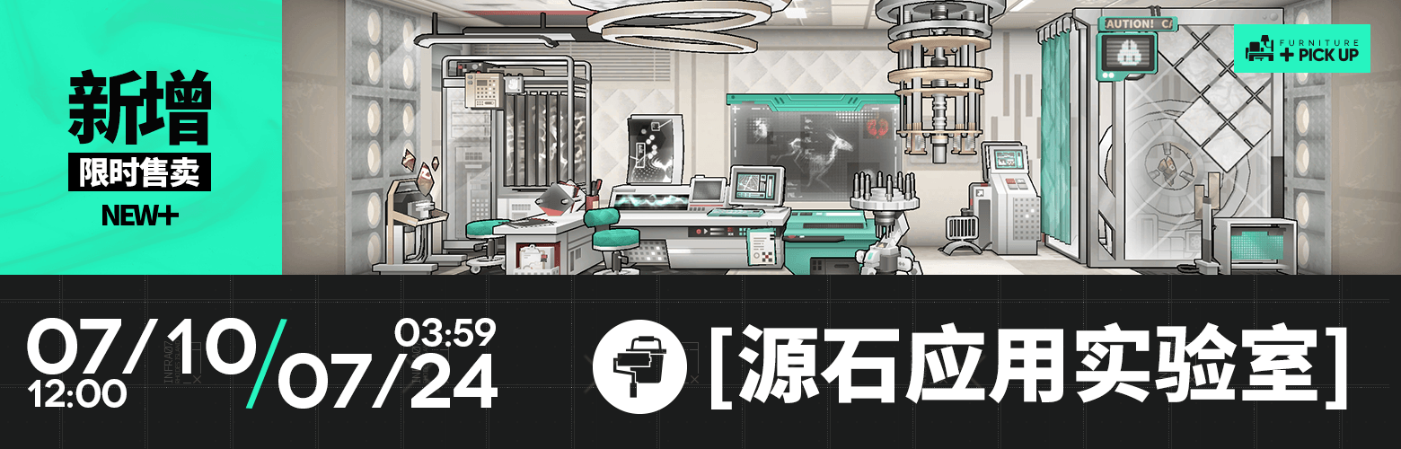 CN 9686 12.png