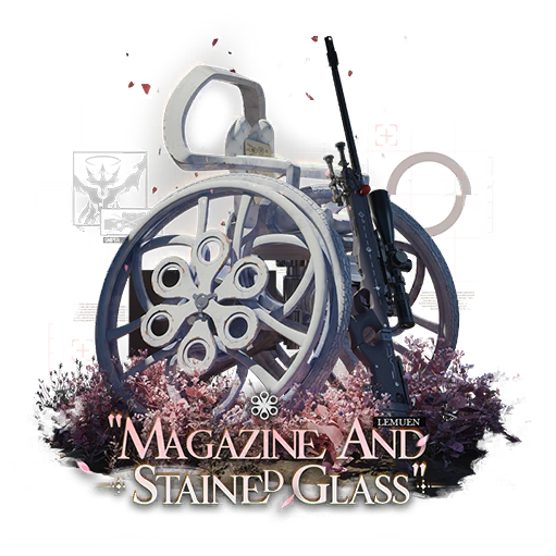 “弹匣与花窗”.png