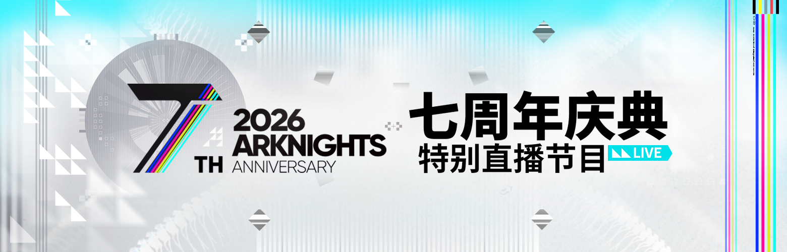 CN 7370 1.png
