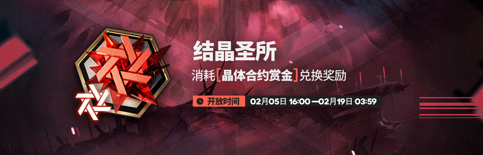 CN 1940 02.jpg