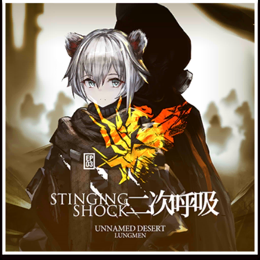 Main 3.png
