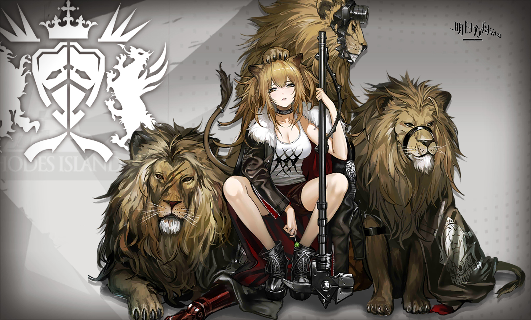 推进之王 - 明日方舟WIKI_BWIKI_哔哩哔哩