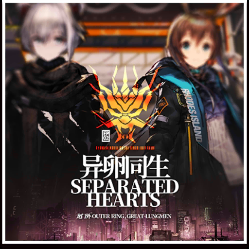 Main 2.png