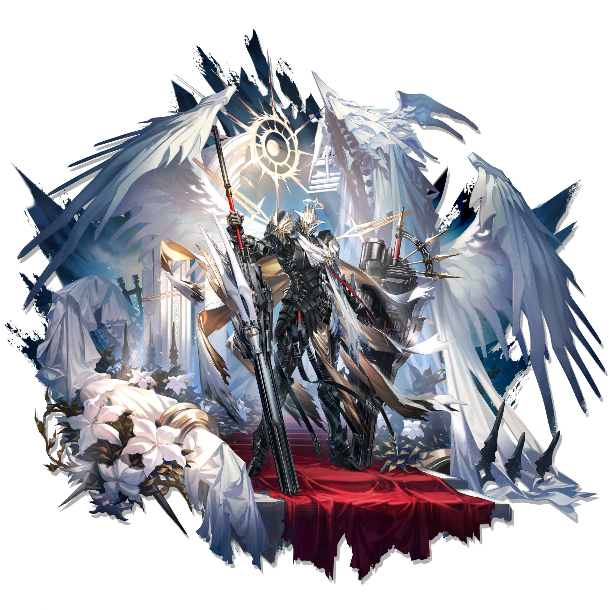 Pack 信仰搅拌机 skin 1.png