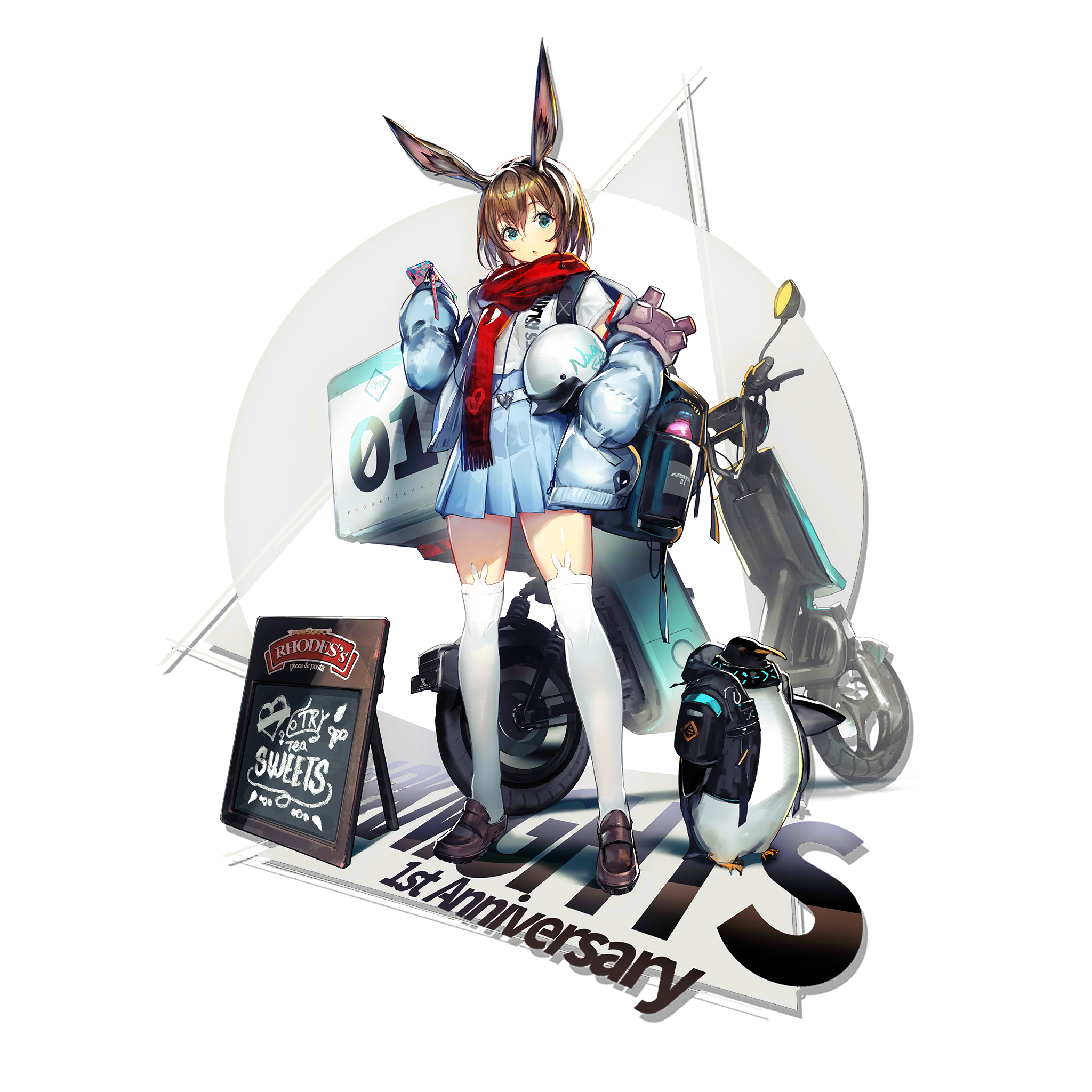 Pack 阿米娅 skin 2.png