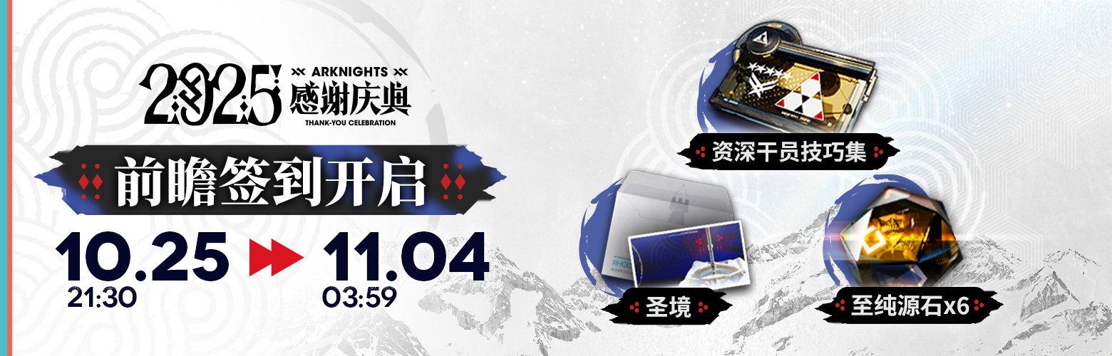 CN 2830 9.jpg