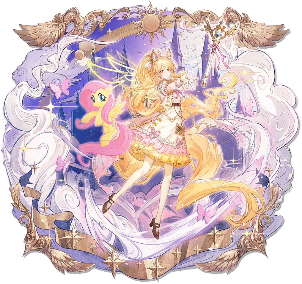 Pack 瑕光 skin 2.png
