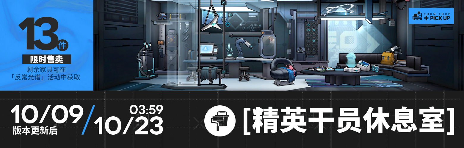 CN 9609 9.jpg