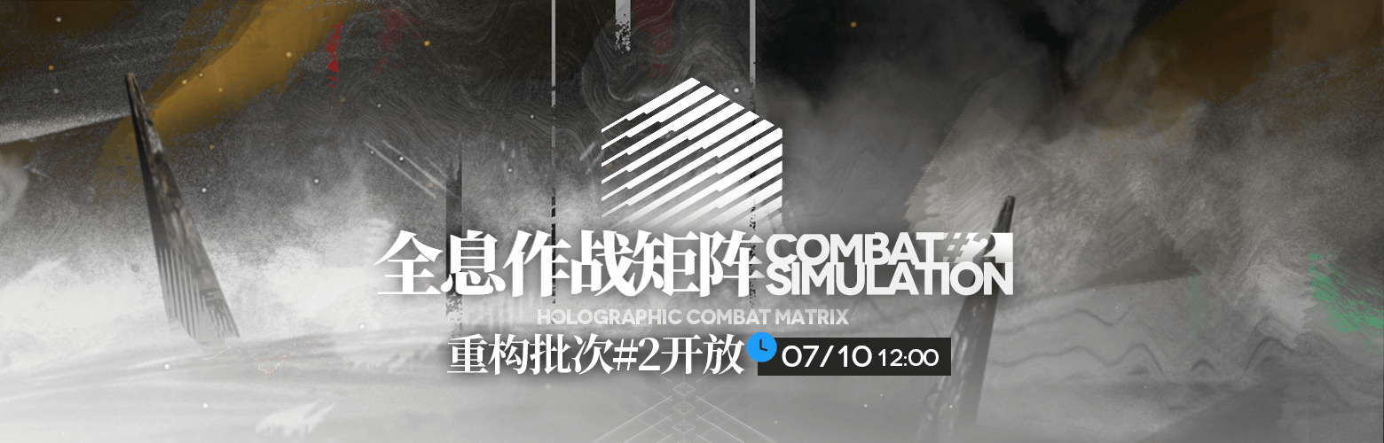 CN 9686 5.png