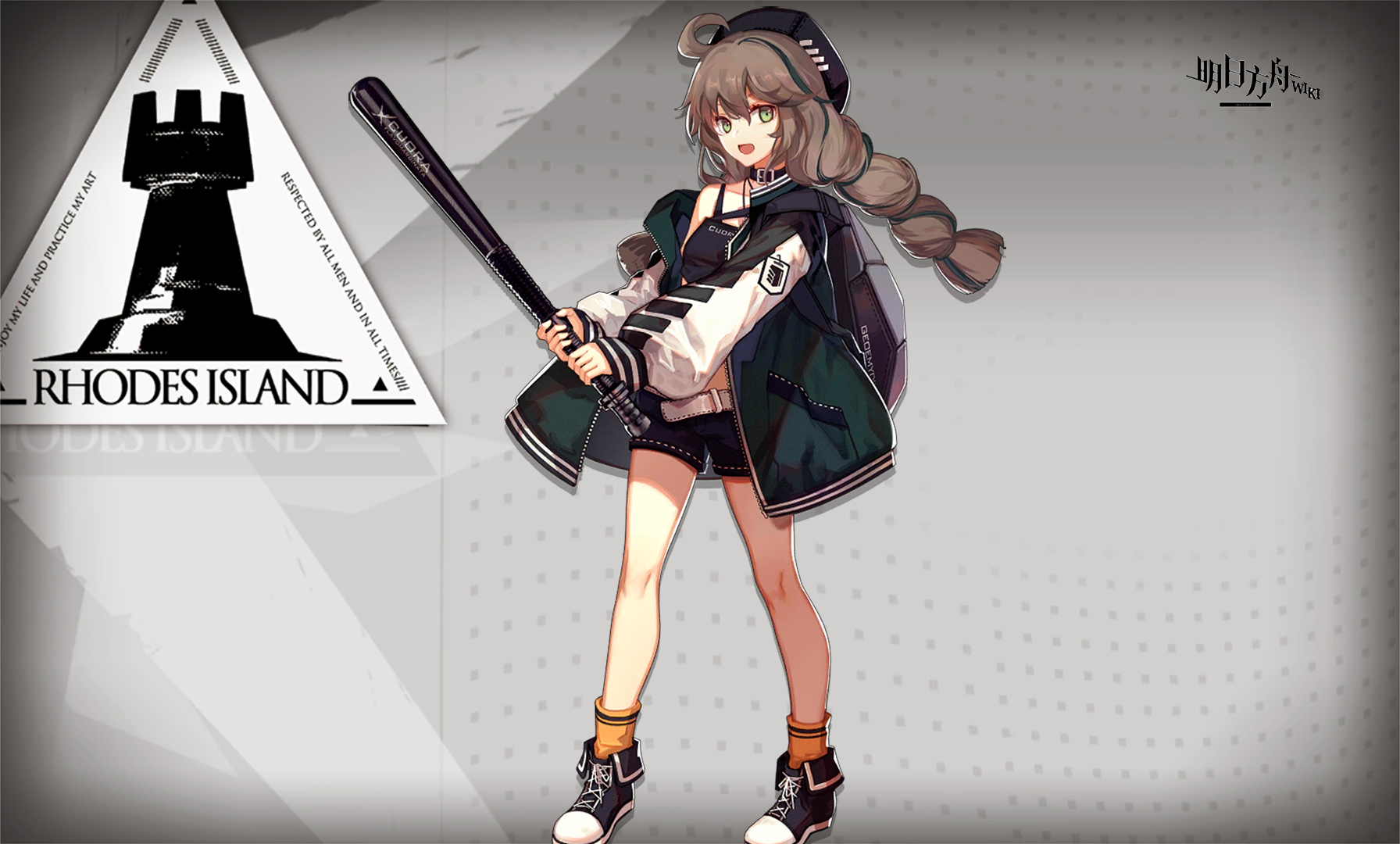 蛇屠箱 明日方舟wiki Bwiki 哔哩哔哩