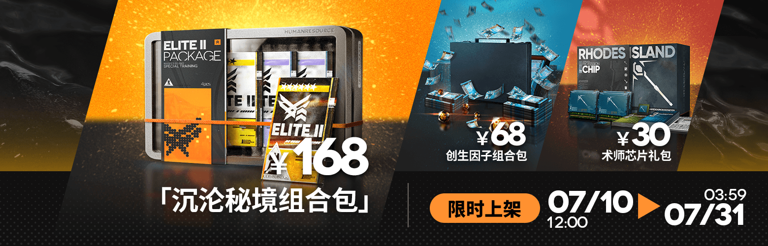 CN 9686 14.png