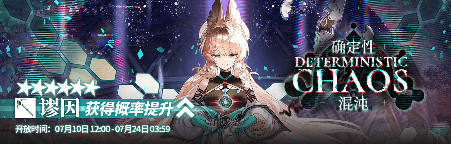 CN 9686 3.png