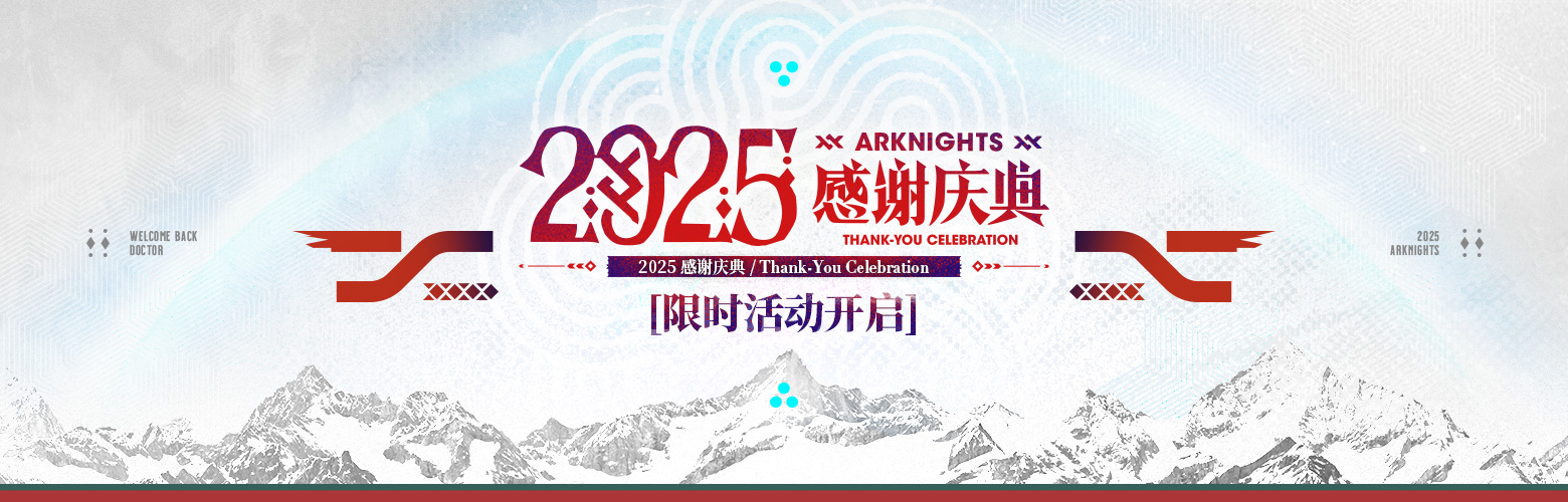 CN 2830 0.jpg
